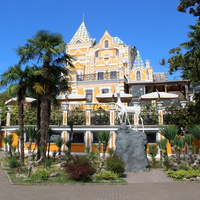 Бутик-отель "Усадьба Хлудова" в парке "Ривьера".