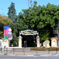 Центральный вход в парк "Ривьера".