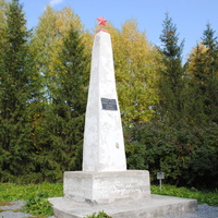 Памятник землякам погибшим  в 1941-1945 г.г.