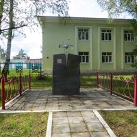 Памятник ликвидаторам аварии ЧАЭС