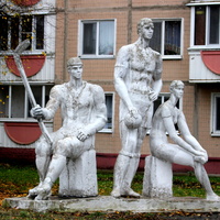Скульптура "Спортсмены".
