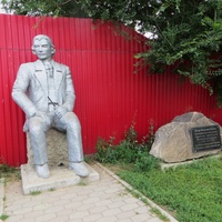 Памятник Рычкову