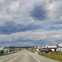 Село Уразово