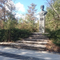 Памятник Лесе Украинке в Курортном парке