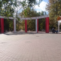 Центральный вход в Курортный парк