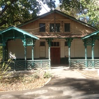 Административное здание санатория "Саки" в Курортном парке