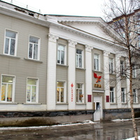Здание ЦНТИ на Коммунистическом проспекте.