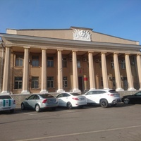 Евпаторийский городской суд Республики Крым