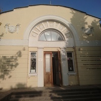 Публичная библиотека имени Императора Александра II ныне Центральная городская библиотека имени Пушкина