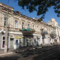 Дом купца А. Ф. Панайотова по ул. Революции, 42