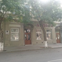 Аптека-музей "Старая морская аптека" по улице Караева (бывшей Морской), 4