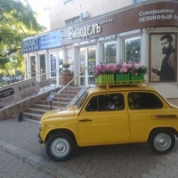 Магазин "Винодел" на ул. Фрунзе
