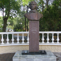 Бюст Гоголя у одноименного парка