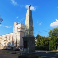 Памятник "Сибирская застава"