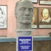 Музей мировой скульптуры, великих людей России, великих людей планеты в Шелковичном сквере. Наполеон Бонапарт