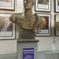 Музей мировой скульптуры, великих людей России, великих людей планеты в Шелковичном сквере. Покрышкин А.И.