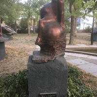 Музей мировой скульптуры, великих людей России, великих людей планеты в Шелковичном сквере. Маленький принц