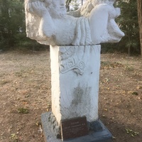 Музей мировой скульптуры, великих людей России, великих людей планеты в Шелковичном сквере. Дионис