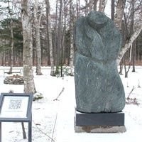 Скульптура "Муза" Александра Зверкова (Ярославль).