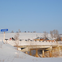Егорьевское, мост через Суенгу.
