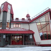 Вокзал станции Комсомольская детской железной дороги.