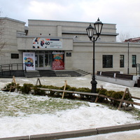 Сахалинский областной художественный музей.