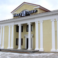 "Новая сцена" театрального Чехов-центра (бывший кинотеатр "Комсомолец").