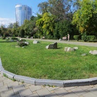 Парк имени Павлика Морозова