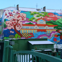 Граффити на ул. Амурской.