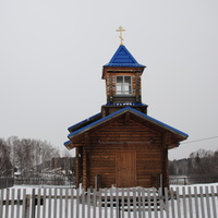 Церковь Василия Мангазейского