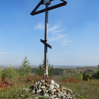 Памятный крест на сопке Ермака