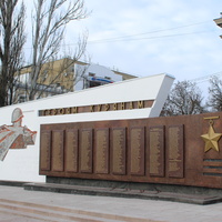 Стела "Героев-курян" на Красной площади.