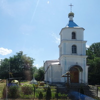 Церковь Св_Праскевы Пятницы