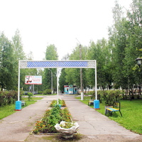 Вход в парк (вид на улицу Ленина)