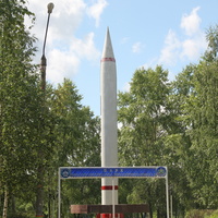 Вход в парк с ракетой Р-5М