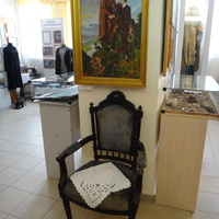 Краеведческий музей в Белоомуте.