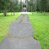Мемориал "Космос-2000"