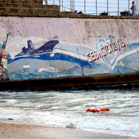 Граффити в порту.