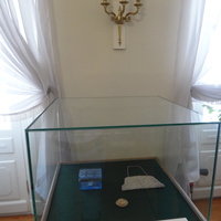 Музей-усадьба «Лопасня-Зачатьевское»