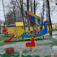 Детская площадка в парке города Подольск