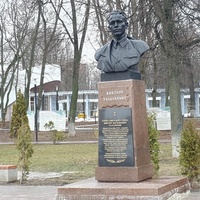 Памятник Виктору Васильевичу Талалихину