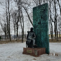 Памятник М. Ю. Лермонтову в парке отдыха Подольска
