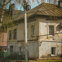 Село Вятское