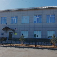 Администрация Оёкского МО