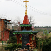 Памятник погибшим односельчанам на фронте в годы Отечественной войны
