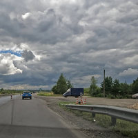 Гавриловка