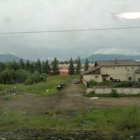 Выдрино