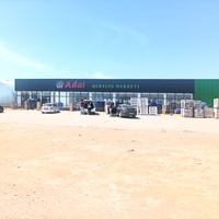 Курмангазы, Строительный магазин