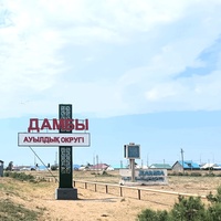 Указатель округа