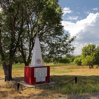 Памятник Героям-односельчанам